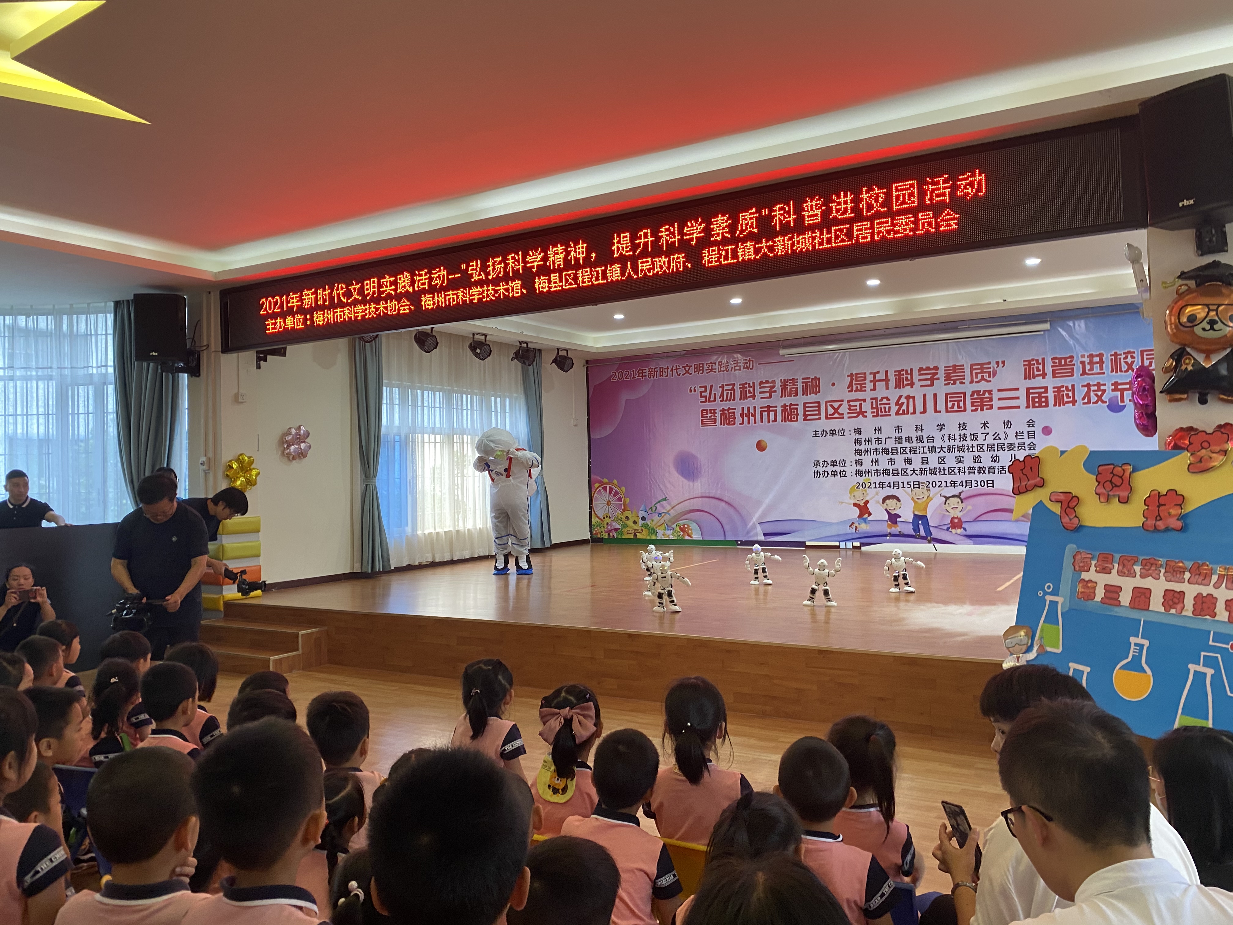 微信图片_20210415124749