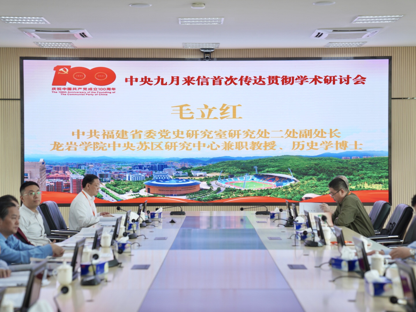 微信图片_20210420112933