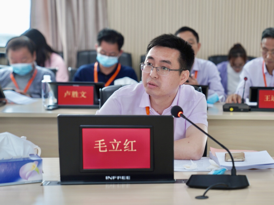 微信图片_20210420112938