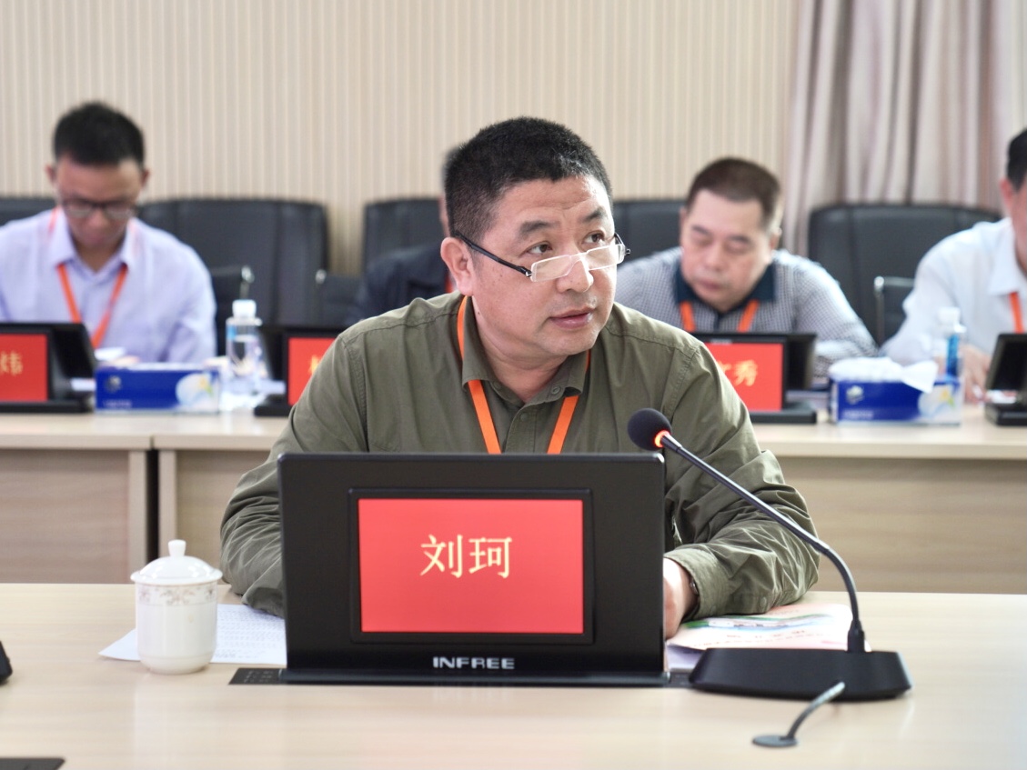 微信图片_20210420103600