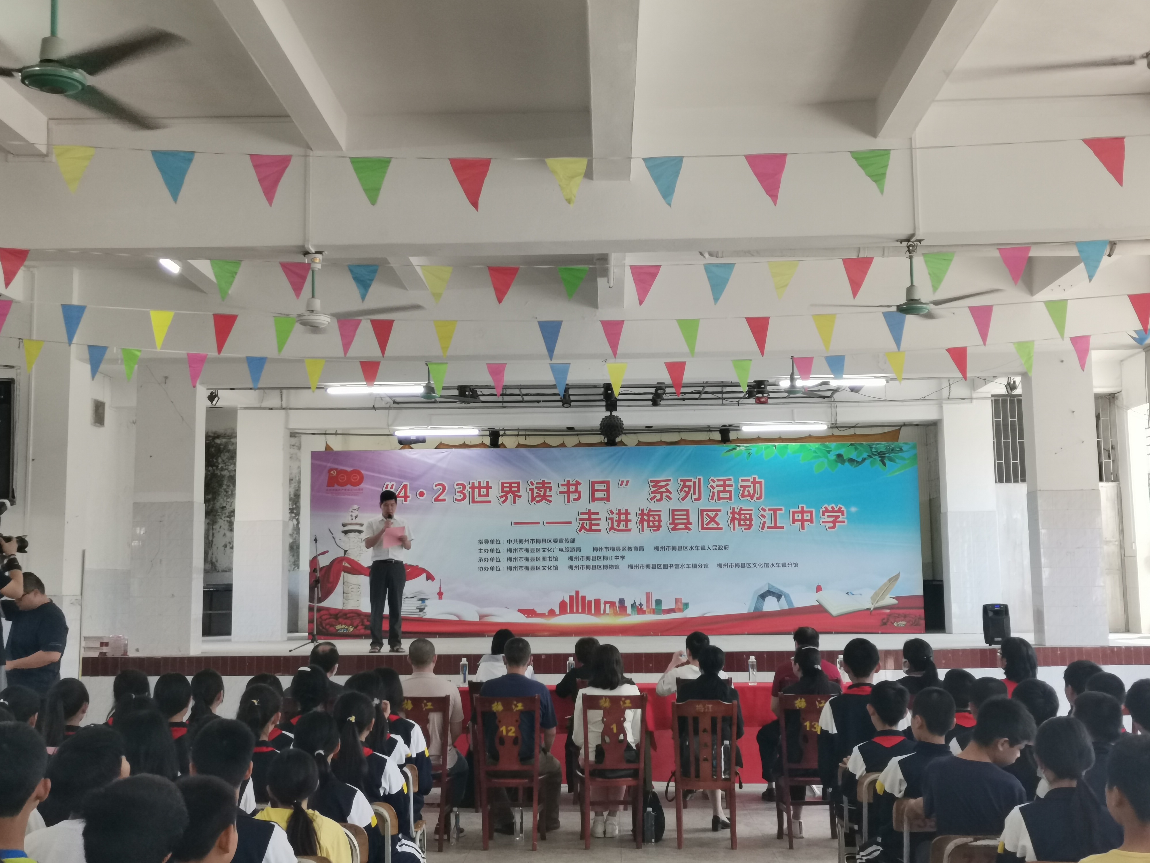 微信图片_20210421142519