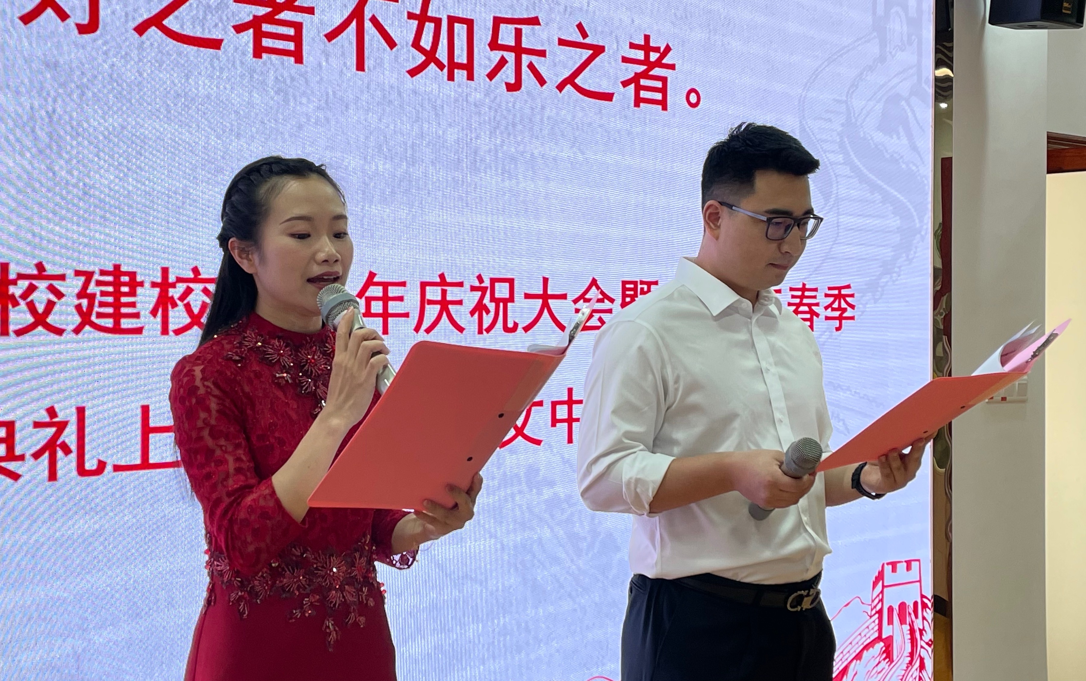 微信图片_20210423145147