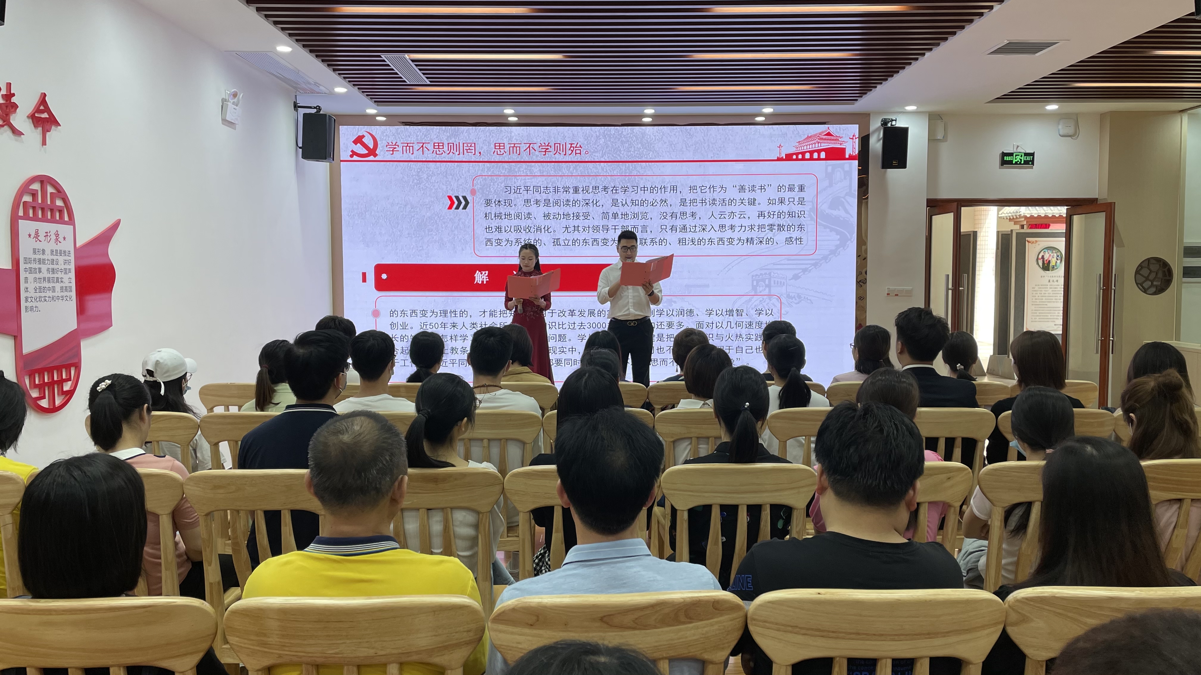 微信图片_20210423145141