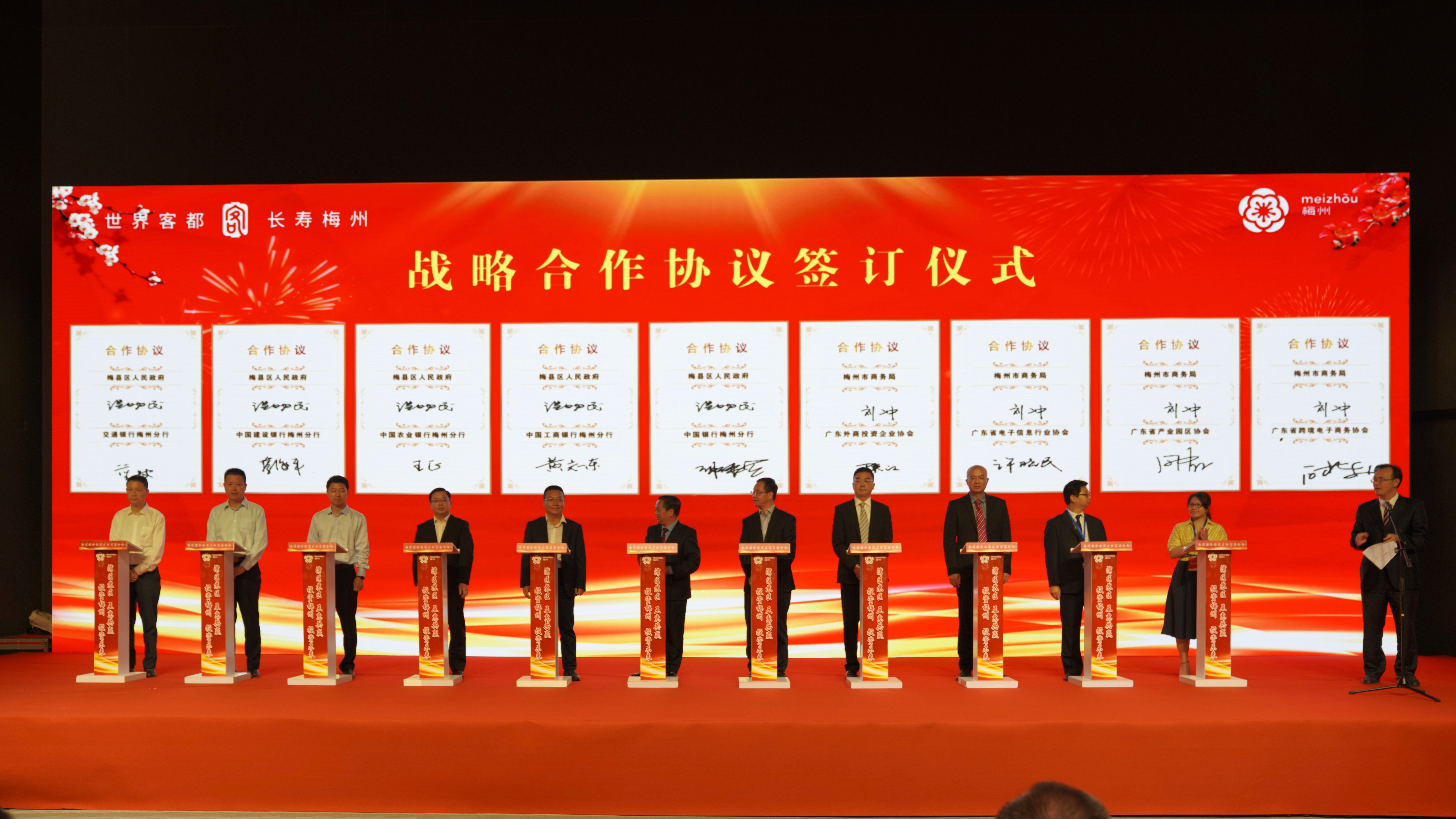 微信图片_20210425202656