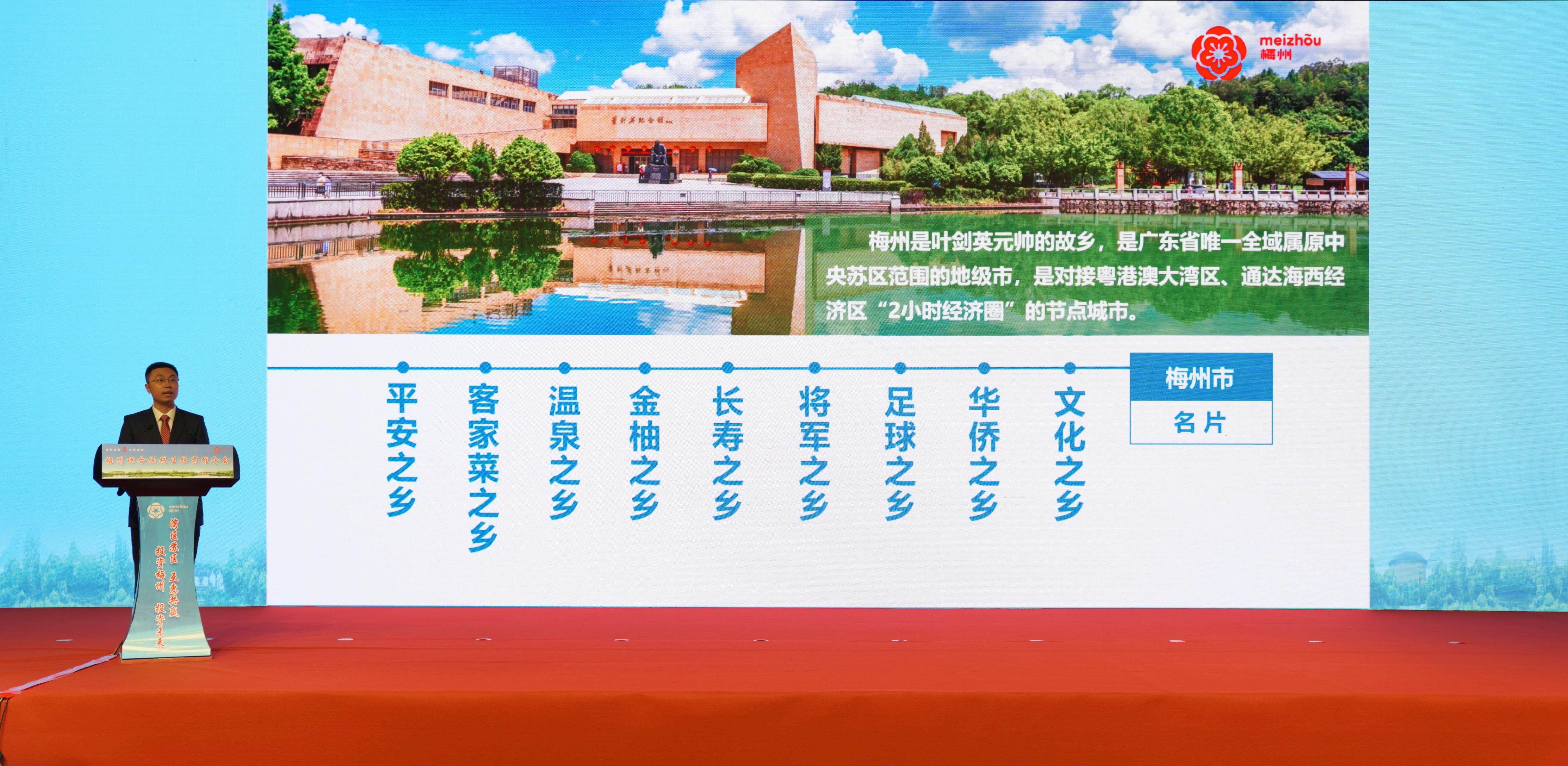 微信图片_20210425204259