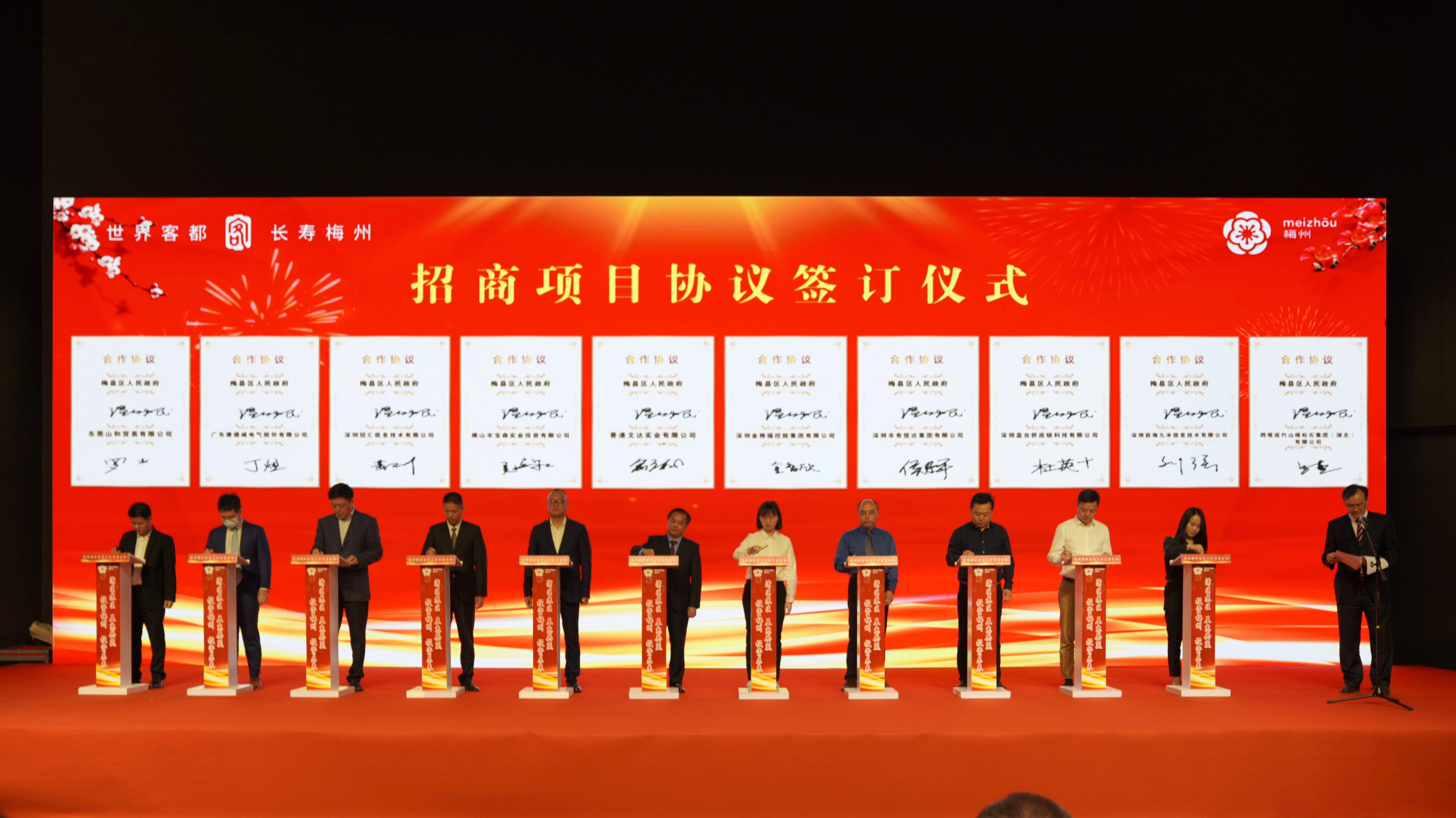 微信图片_20210425202706