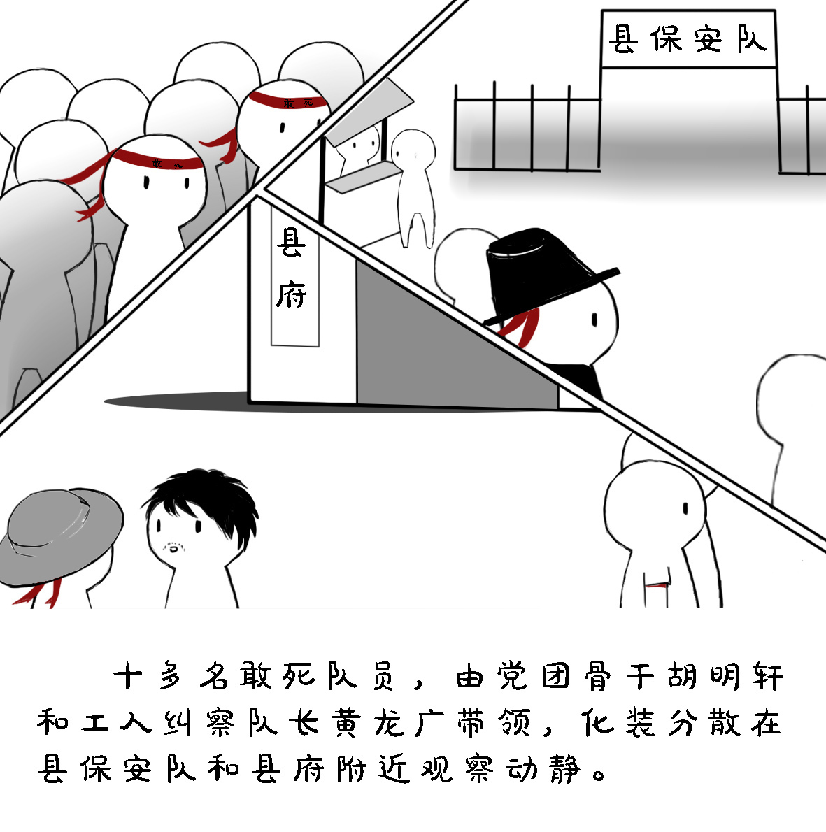 WeChat 圖片_20210426160113
