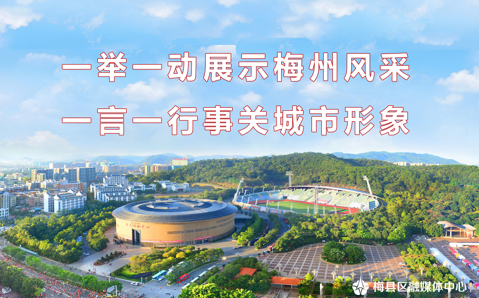 底图配图20210108