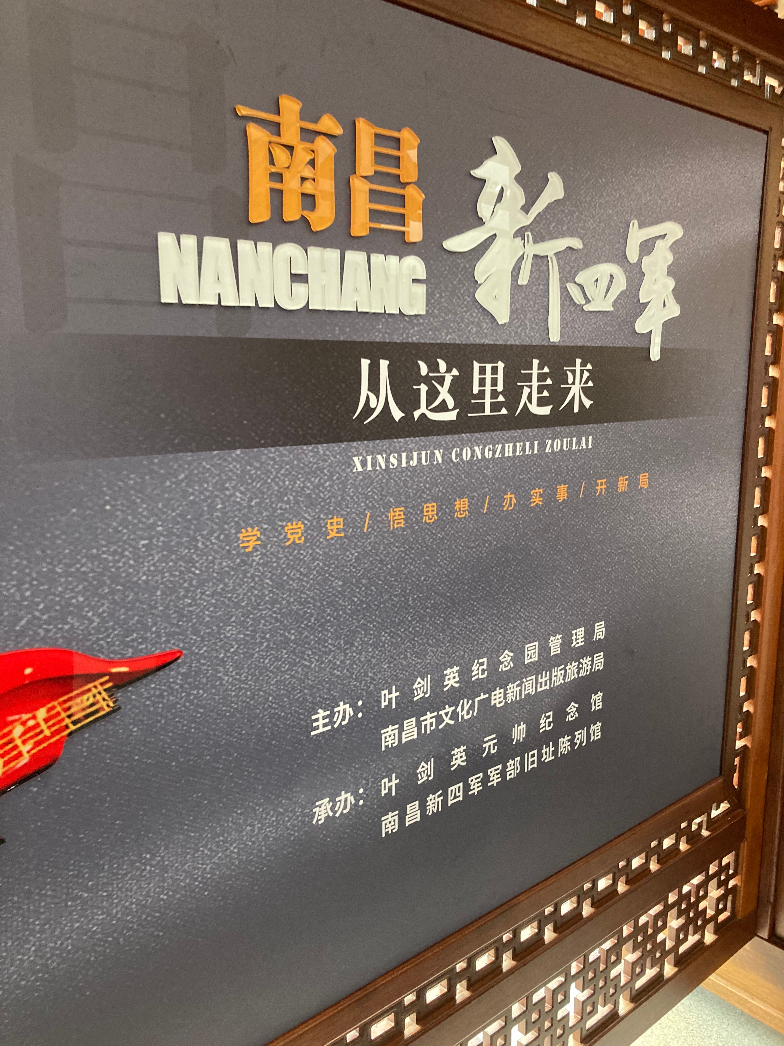 微信图片_20210428131553