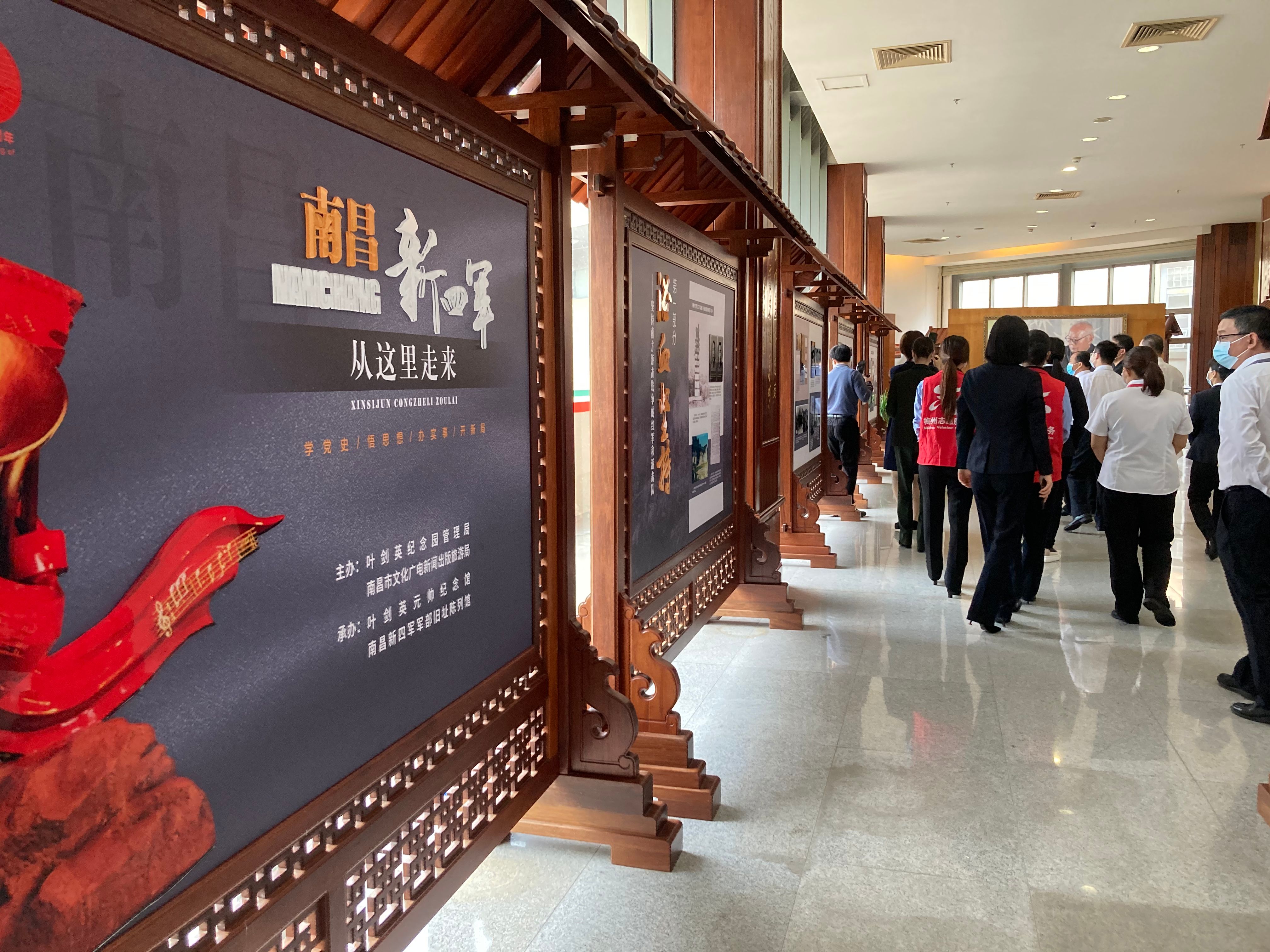 微信图片_20210428130856