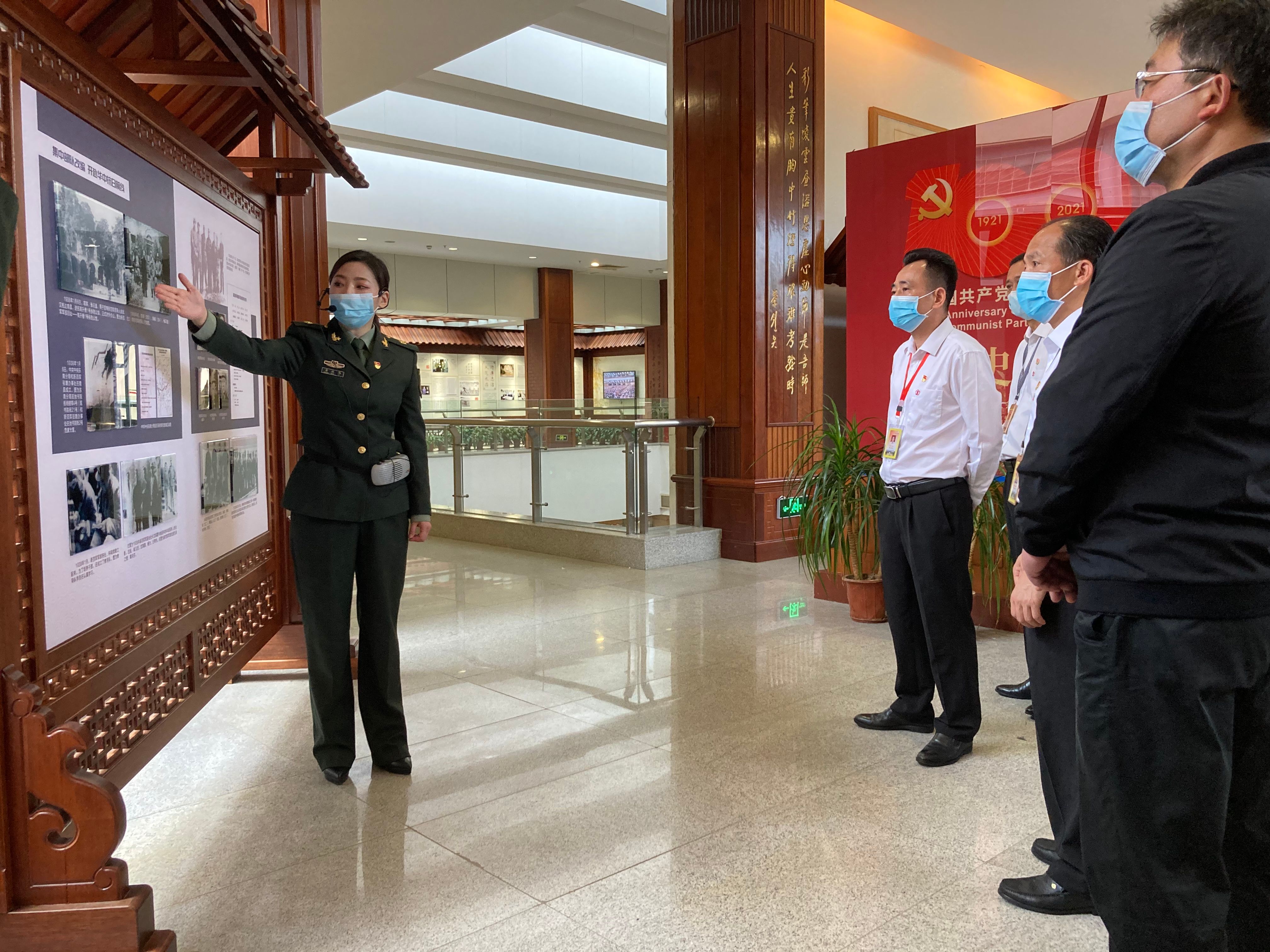 微信图片_20210428130924