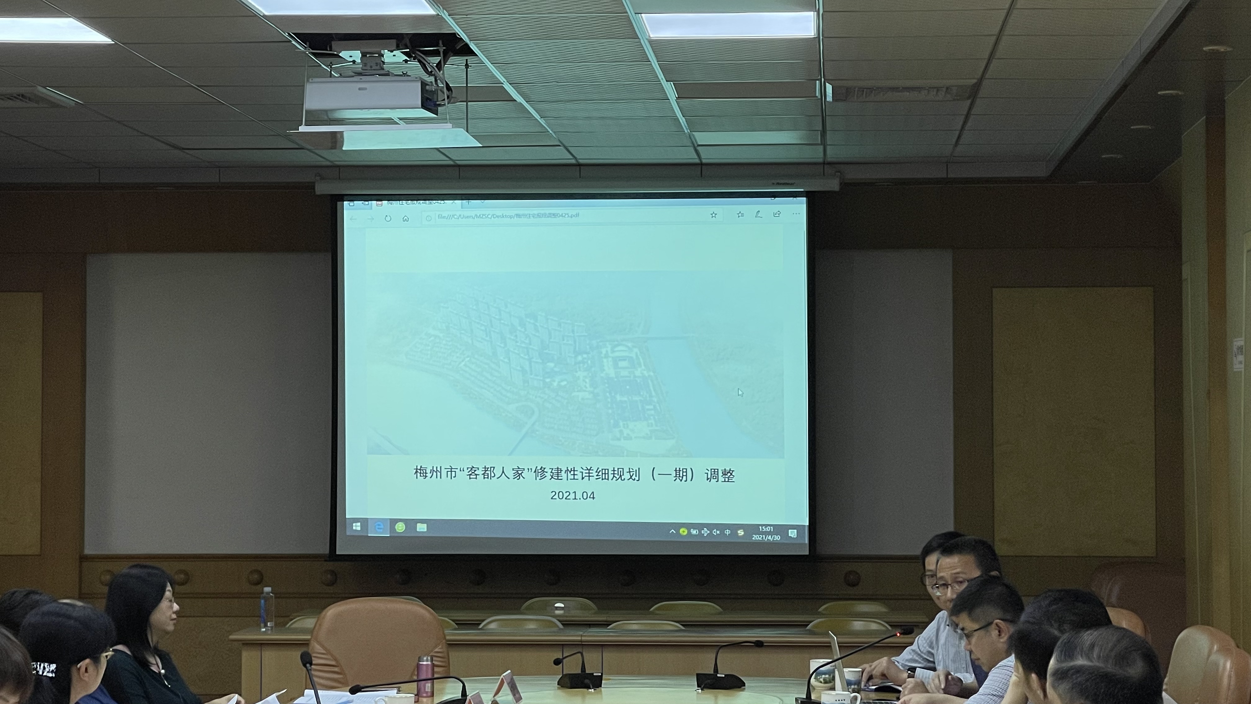 微信图片_20210430170845