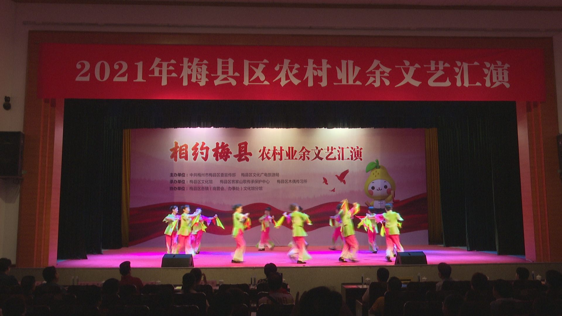 微信图片_20210430144136