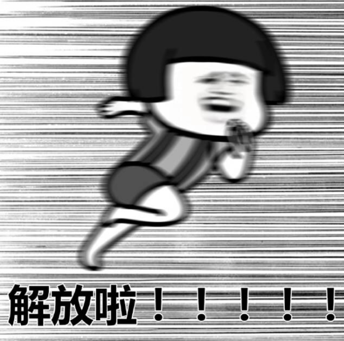 微信图片_20210501132218