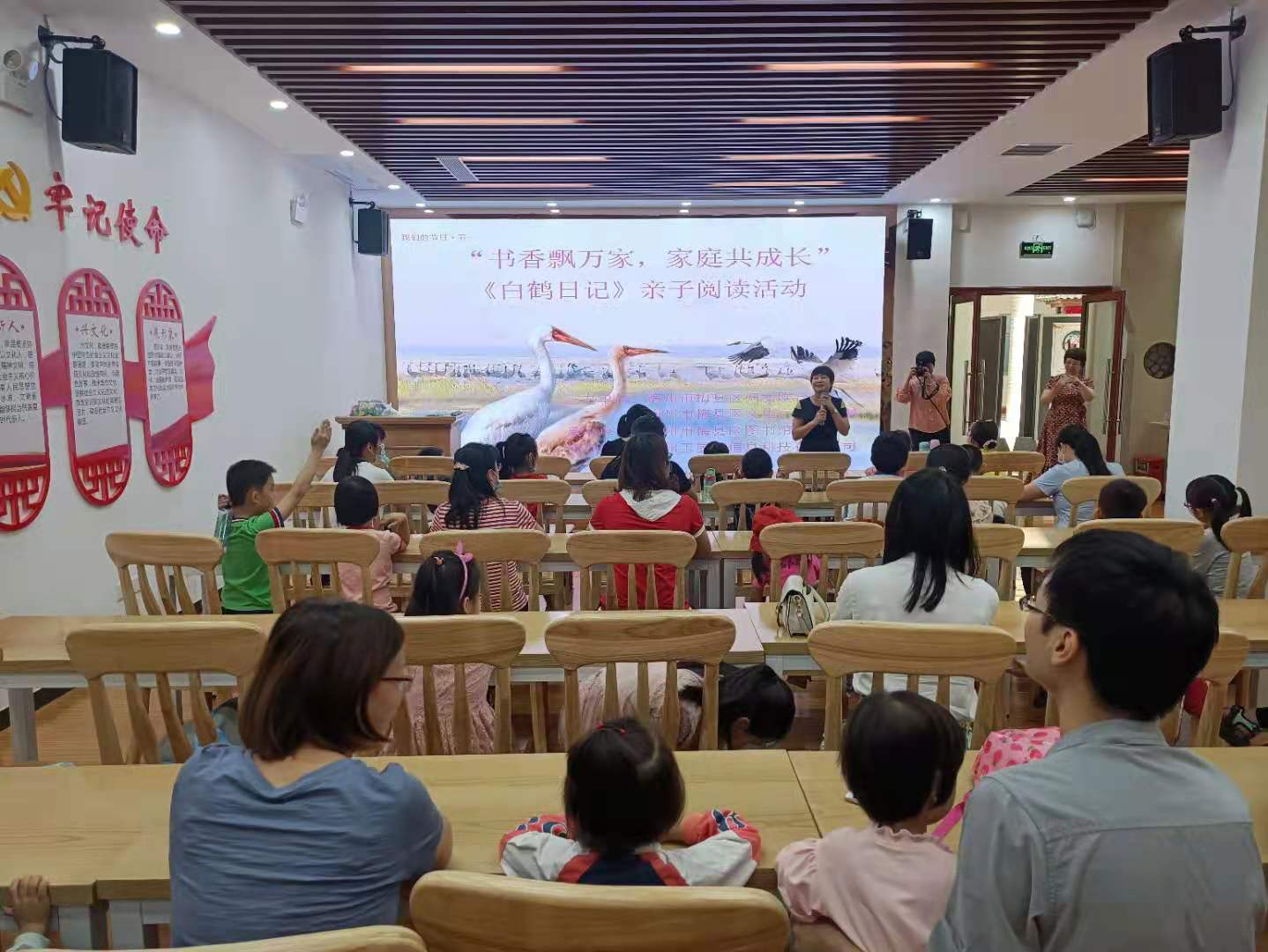 微信图片_20210501132848