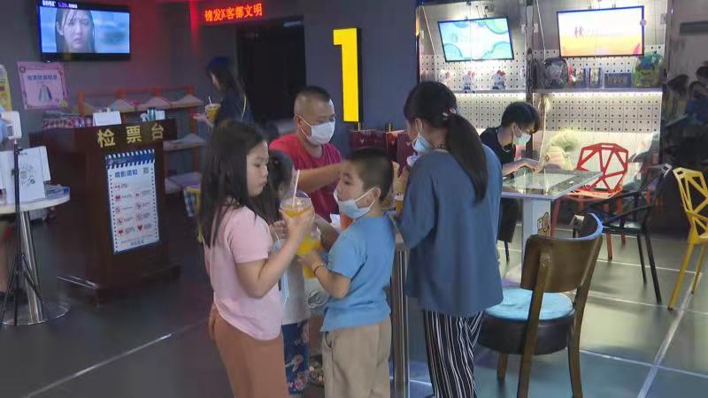 微信图片_20210504171538