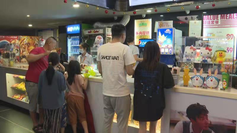 微信图片_20210504171619