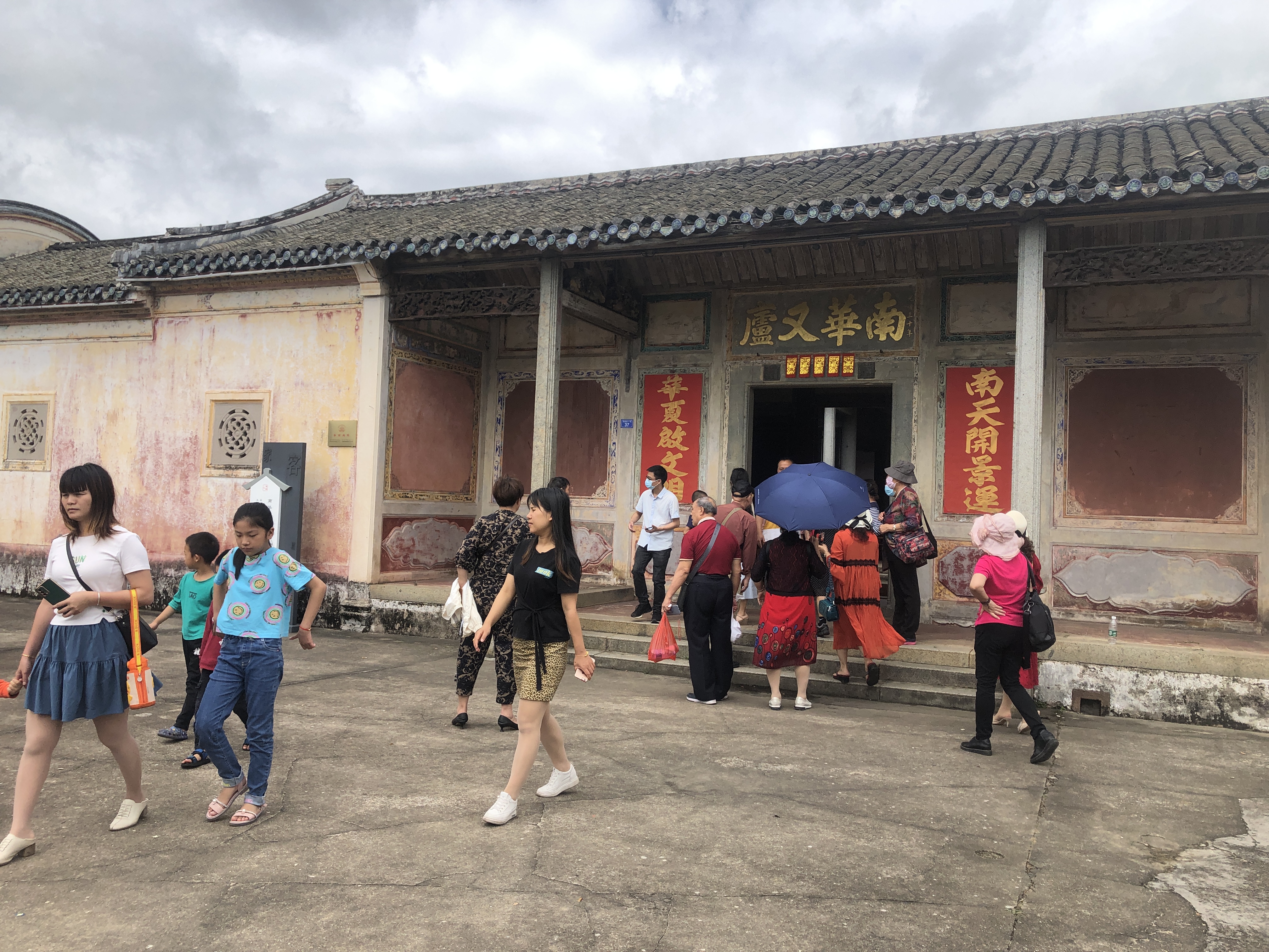 微信图片_20210504172429