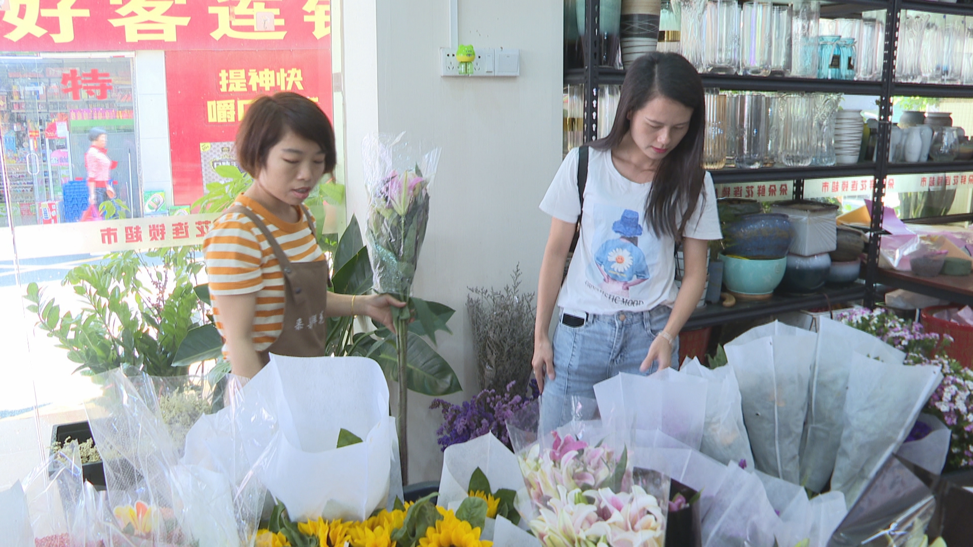 微信图片_20210507151955
