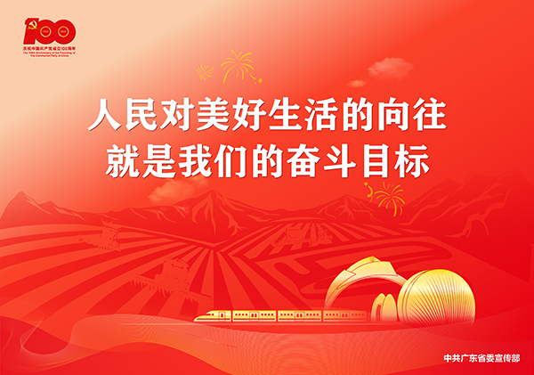 微信图片_20210429173228