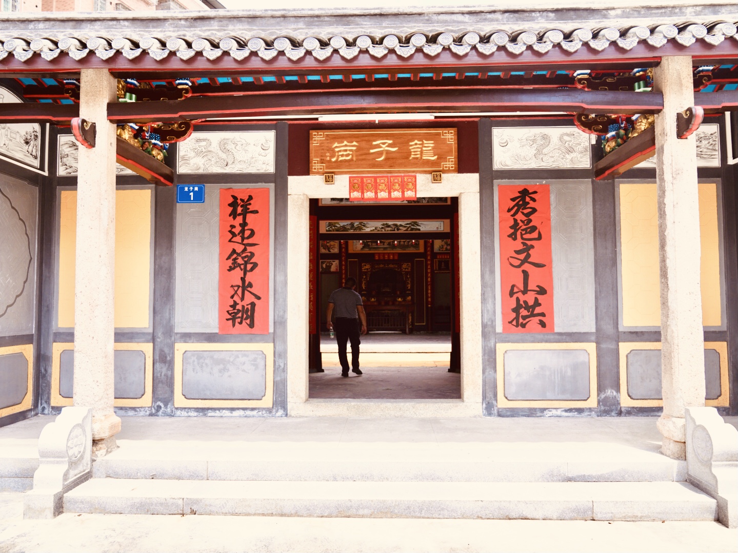 微信图片_20210511164616