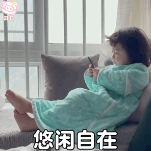 微信图片_20210511163204