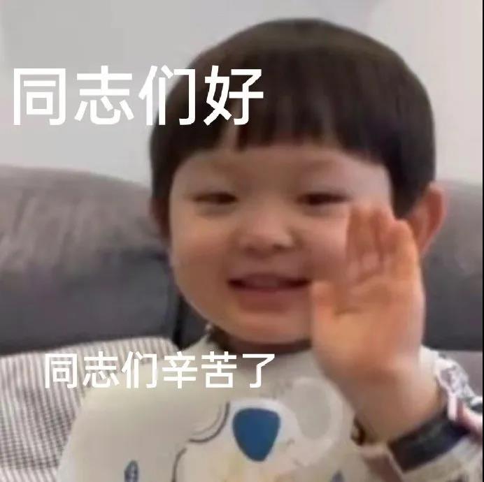 微信图片_20210511161404