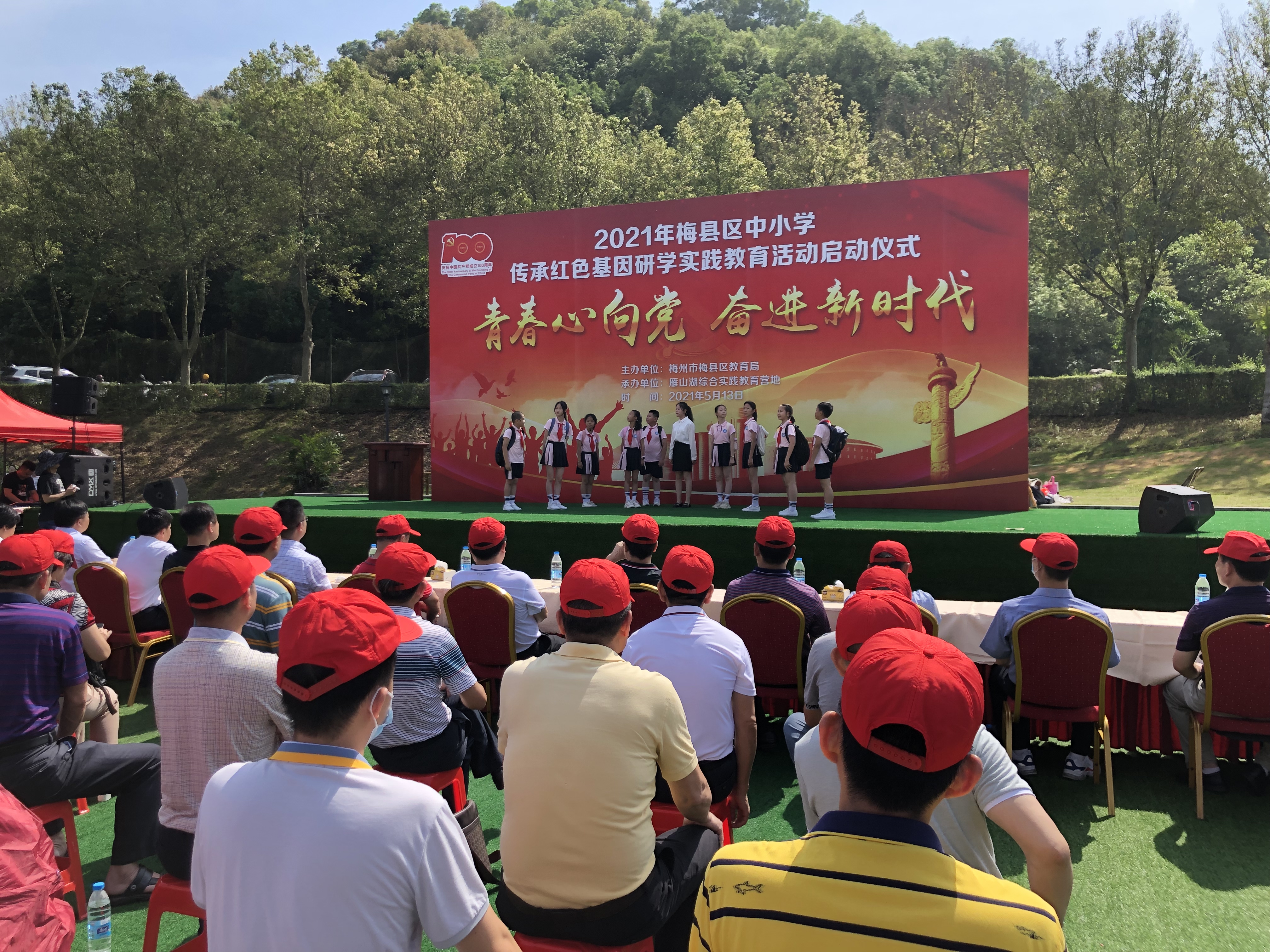 微信图片_20210513112639