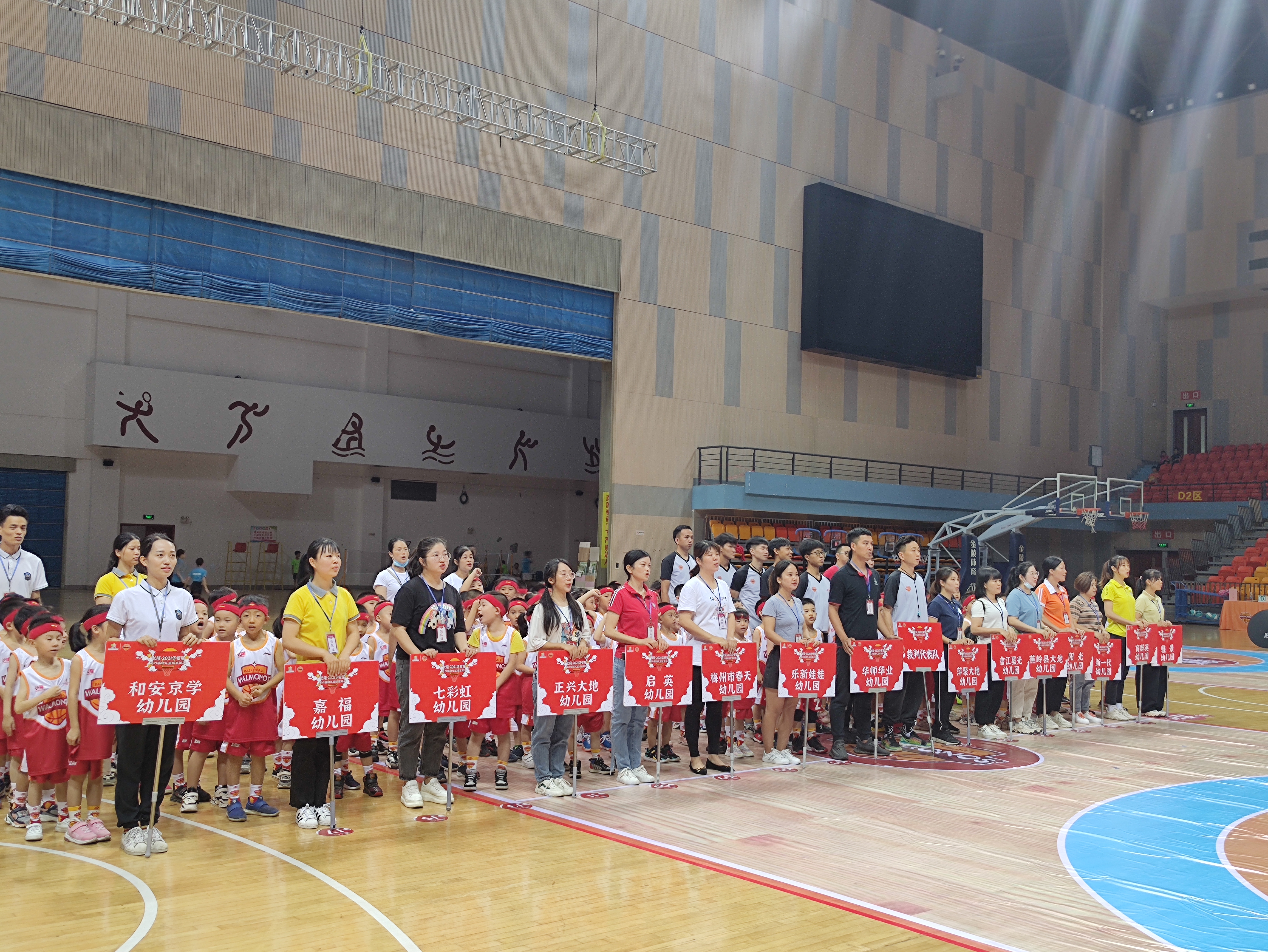 微信图片_20210515130814