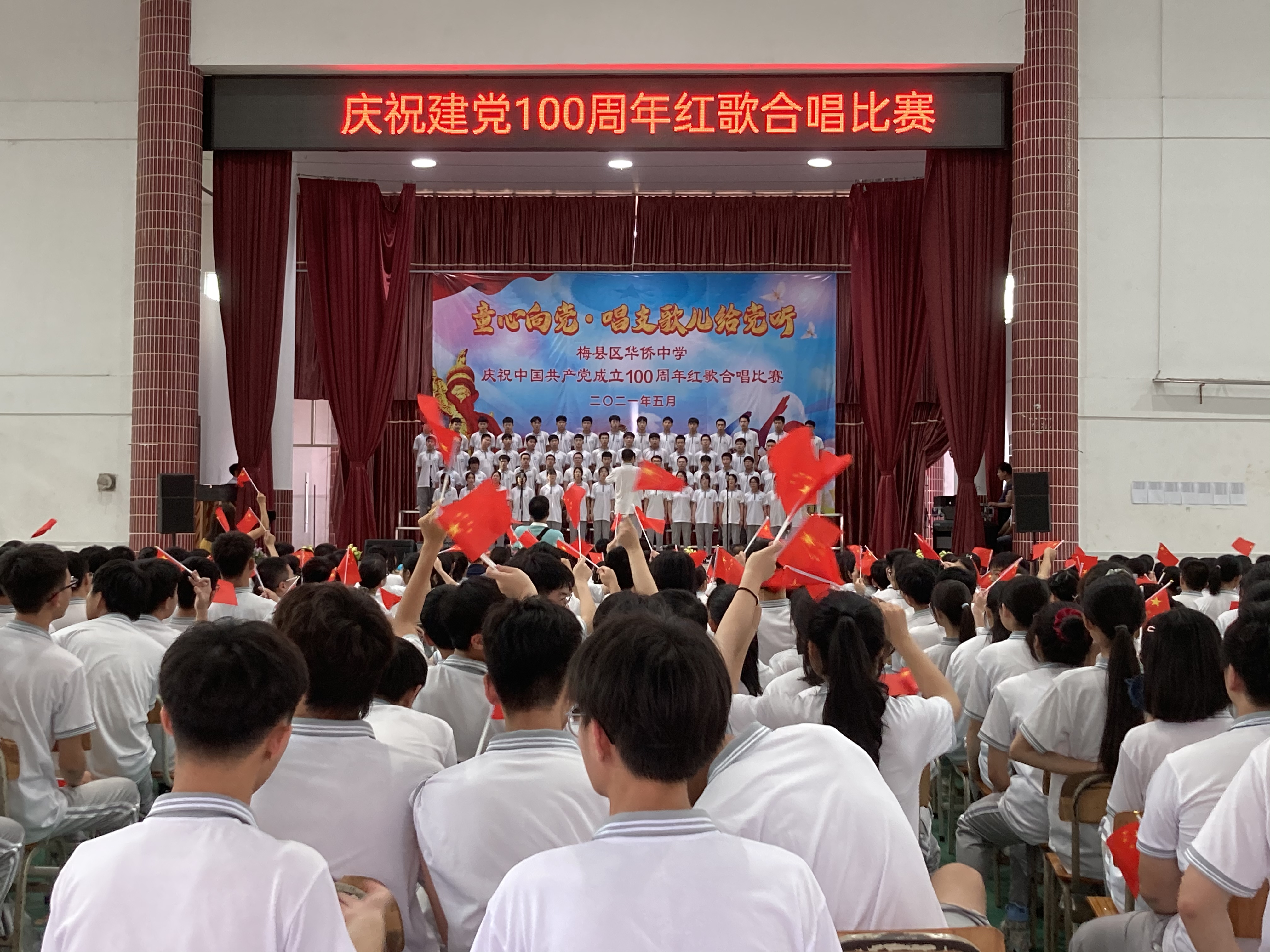 微信图片_20210518174311