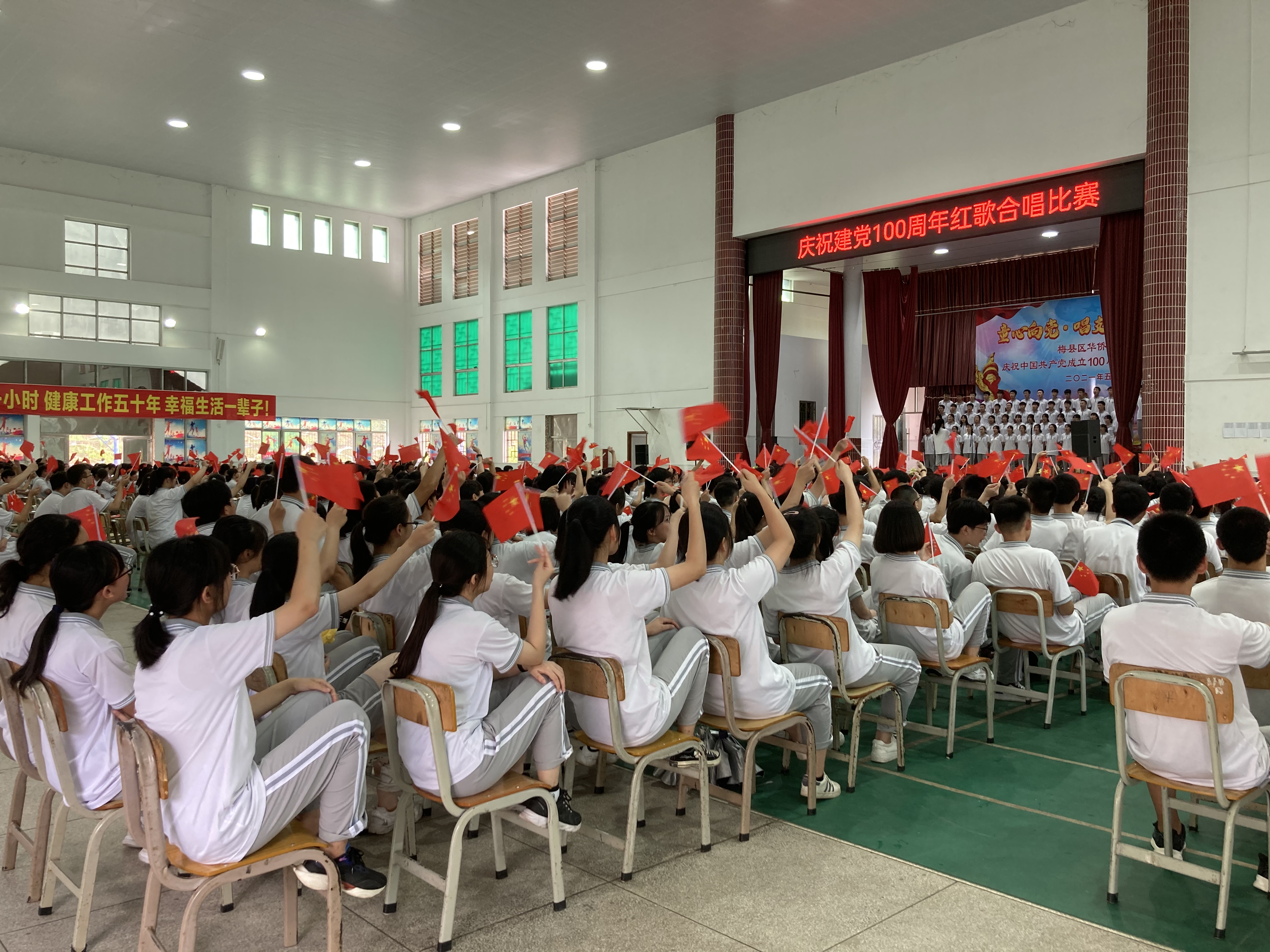 微信图片_20210518174252