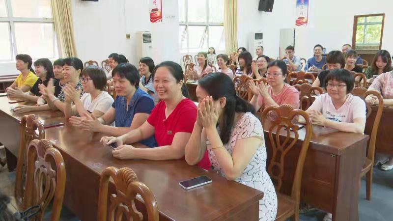 微信图片_20210519181552