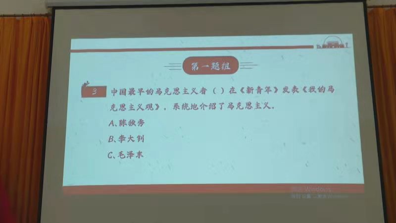 微信图片_20210519181626