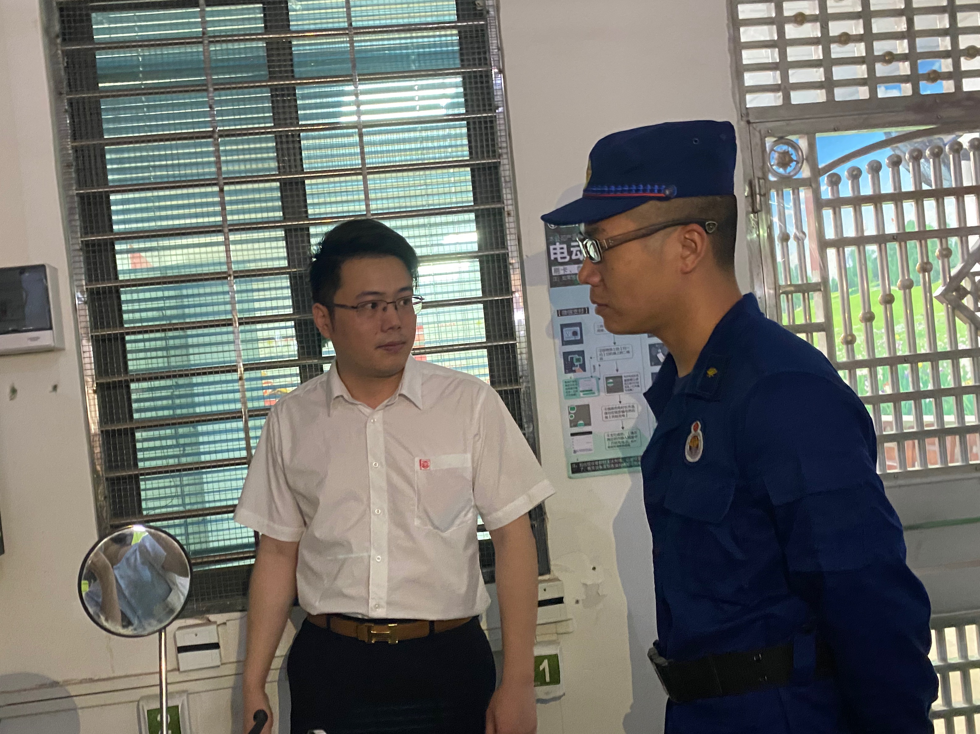 微信图片_20210519161733