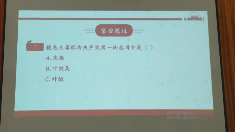 微信图片_20210519181535