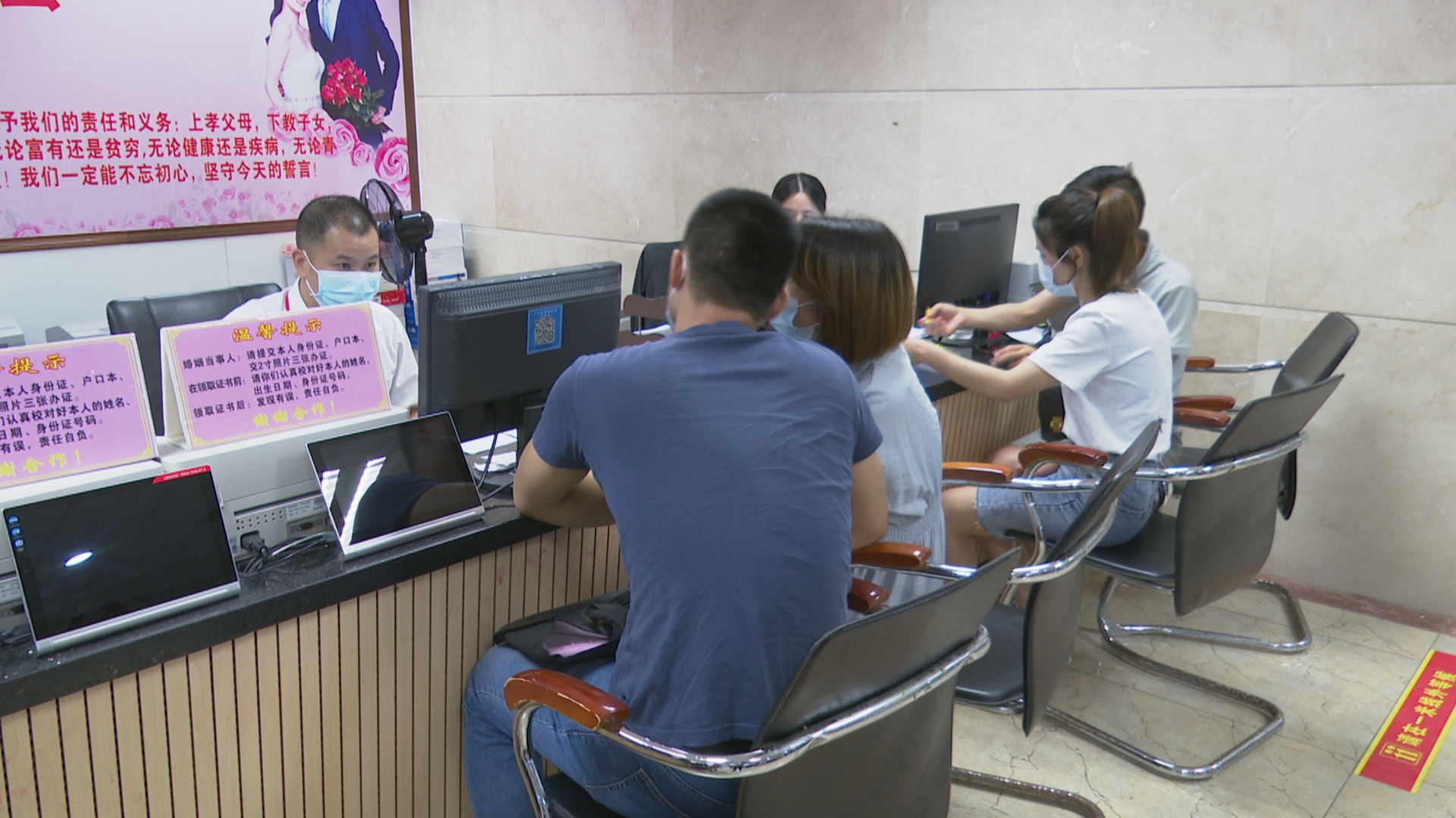 微信图片_20210520114755