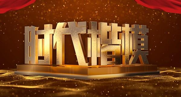 src=http___uploads.xuexila.com_allimg_1912_1230-191204140230917.jpg&refer=http___uploads.xuexila