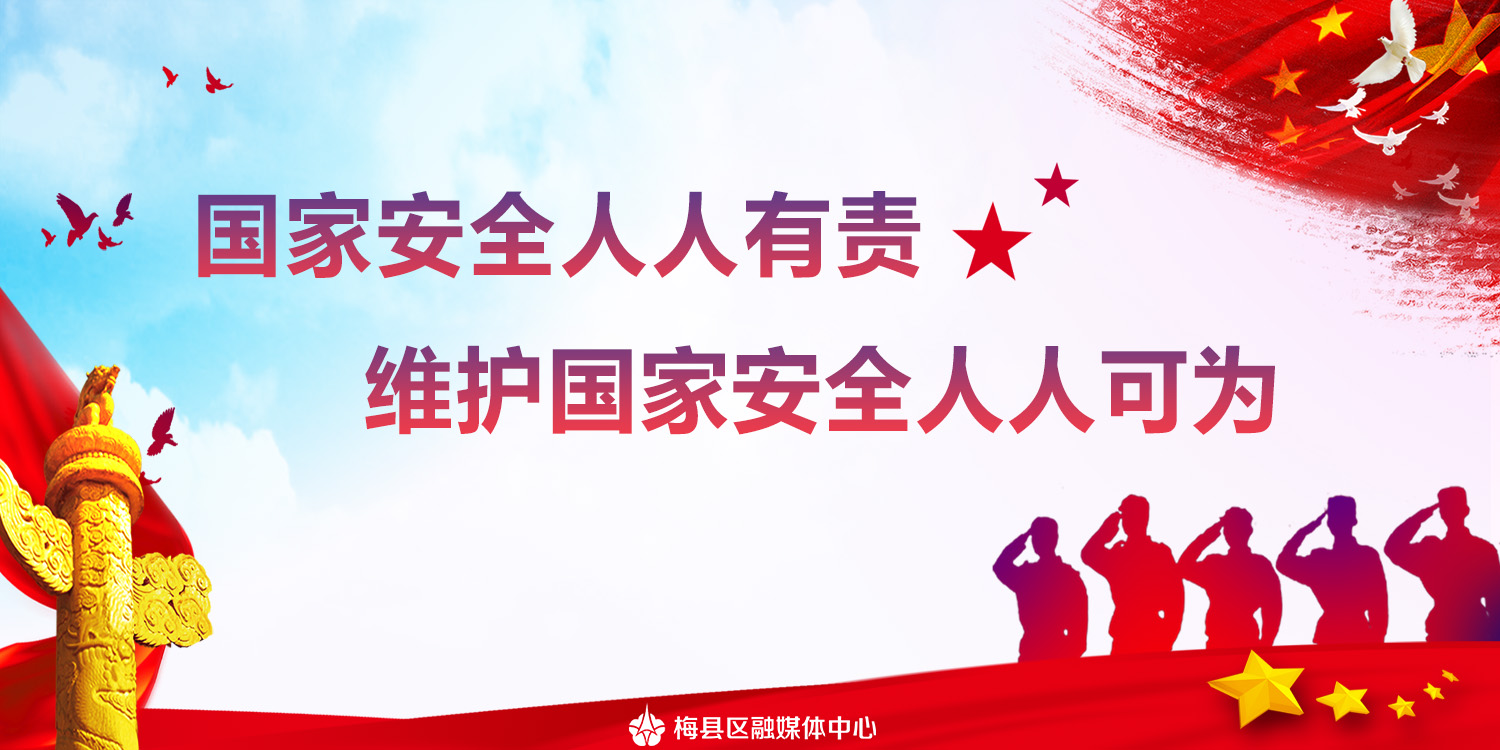 底图配图20210108