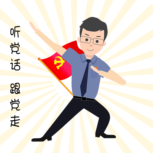 动图1