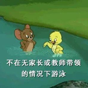 微信图片_20210524161819
