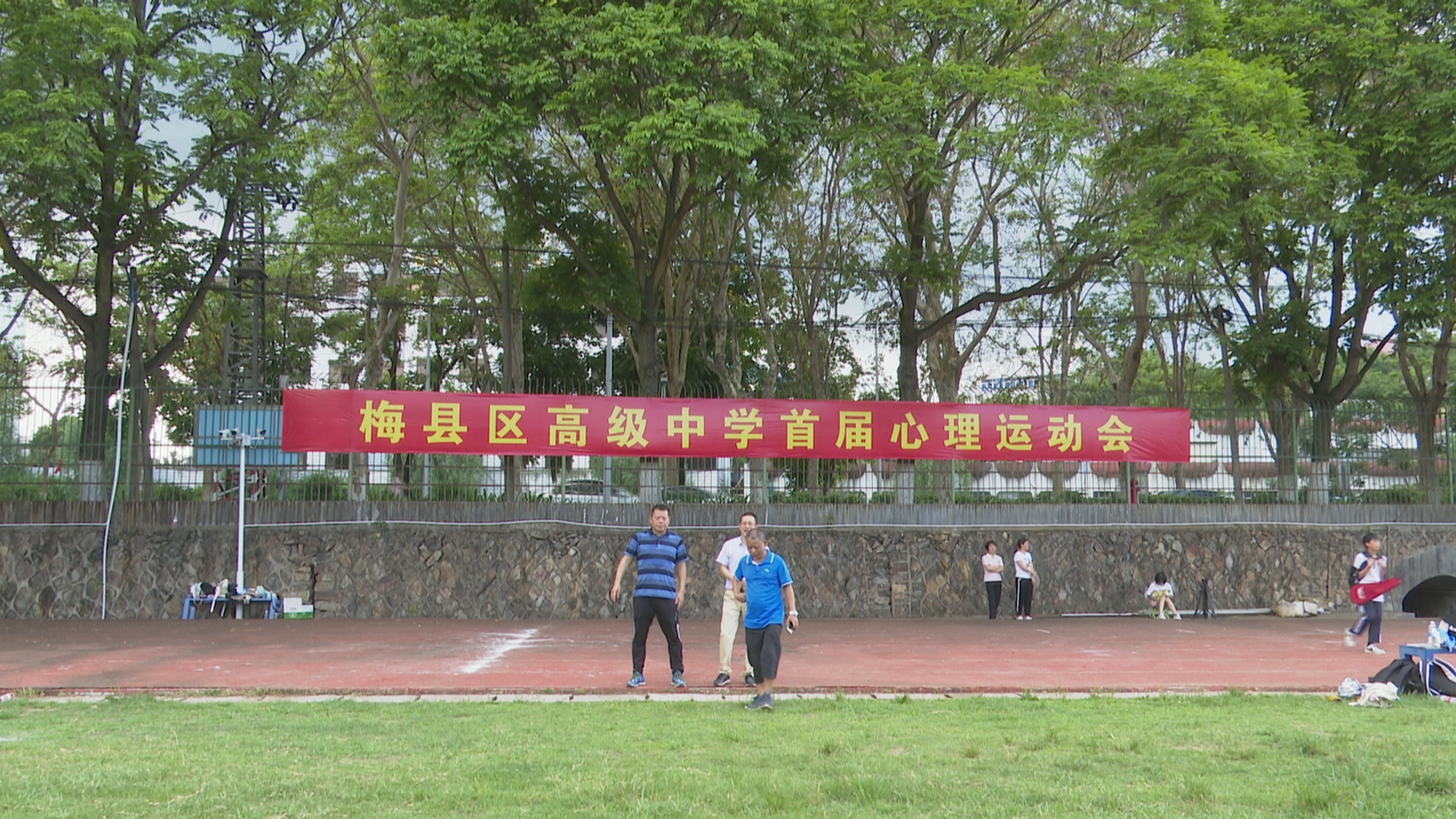 微信图片_20210525191007