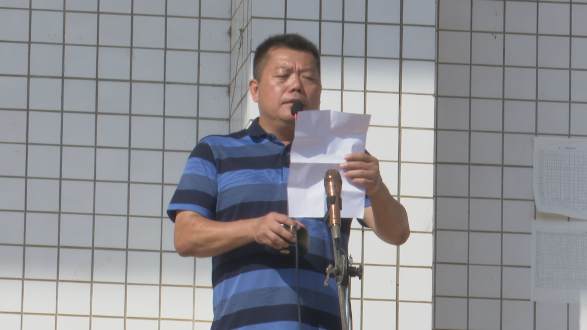 微信图片_20210525191035