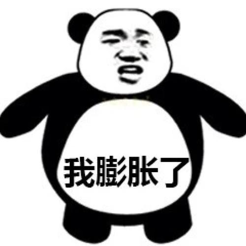 u=3511544063,4112539952&fm=26&gp=0