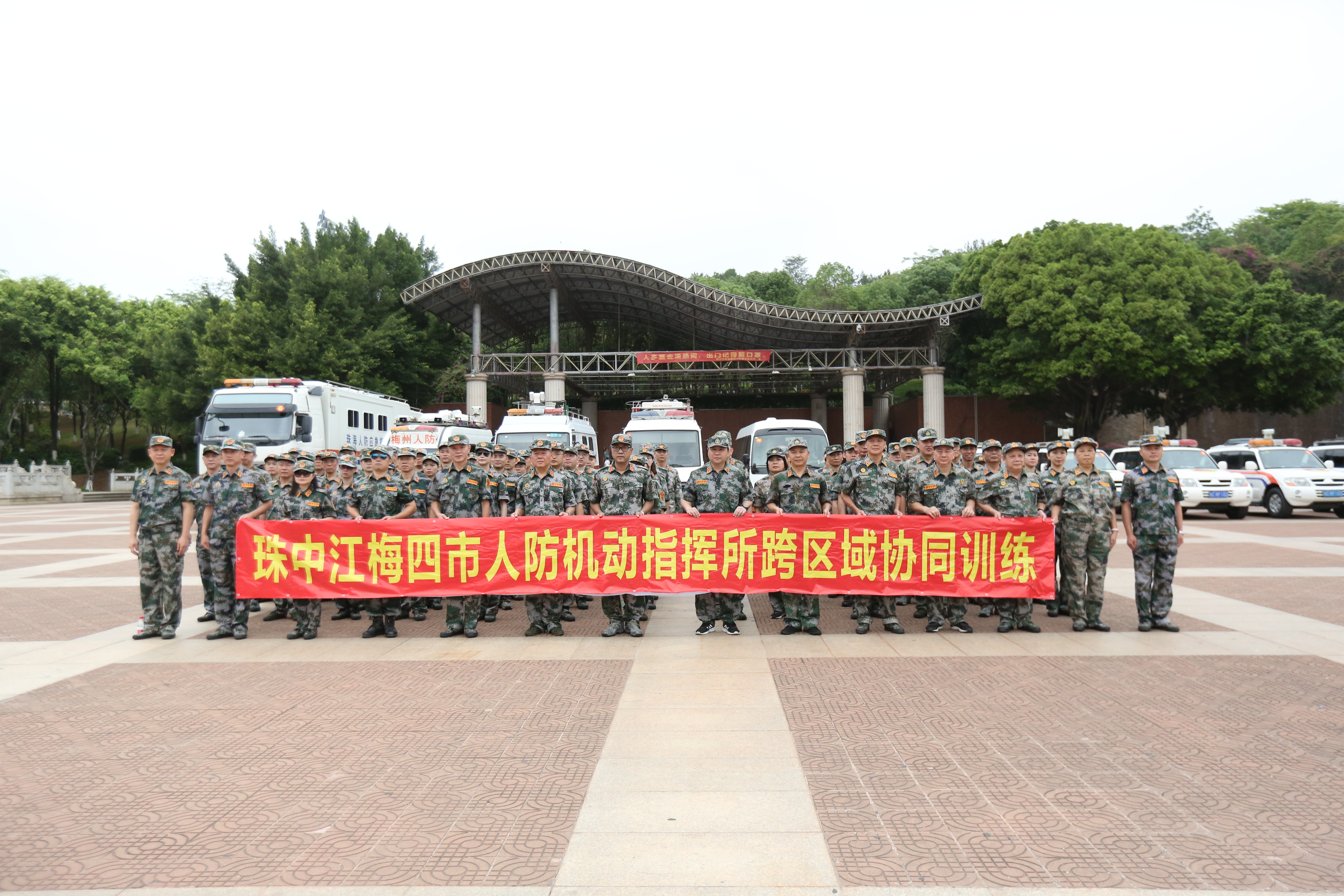 微信图片_20210526160617