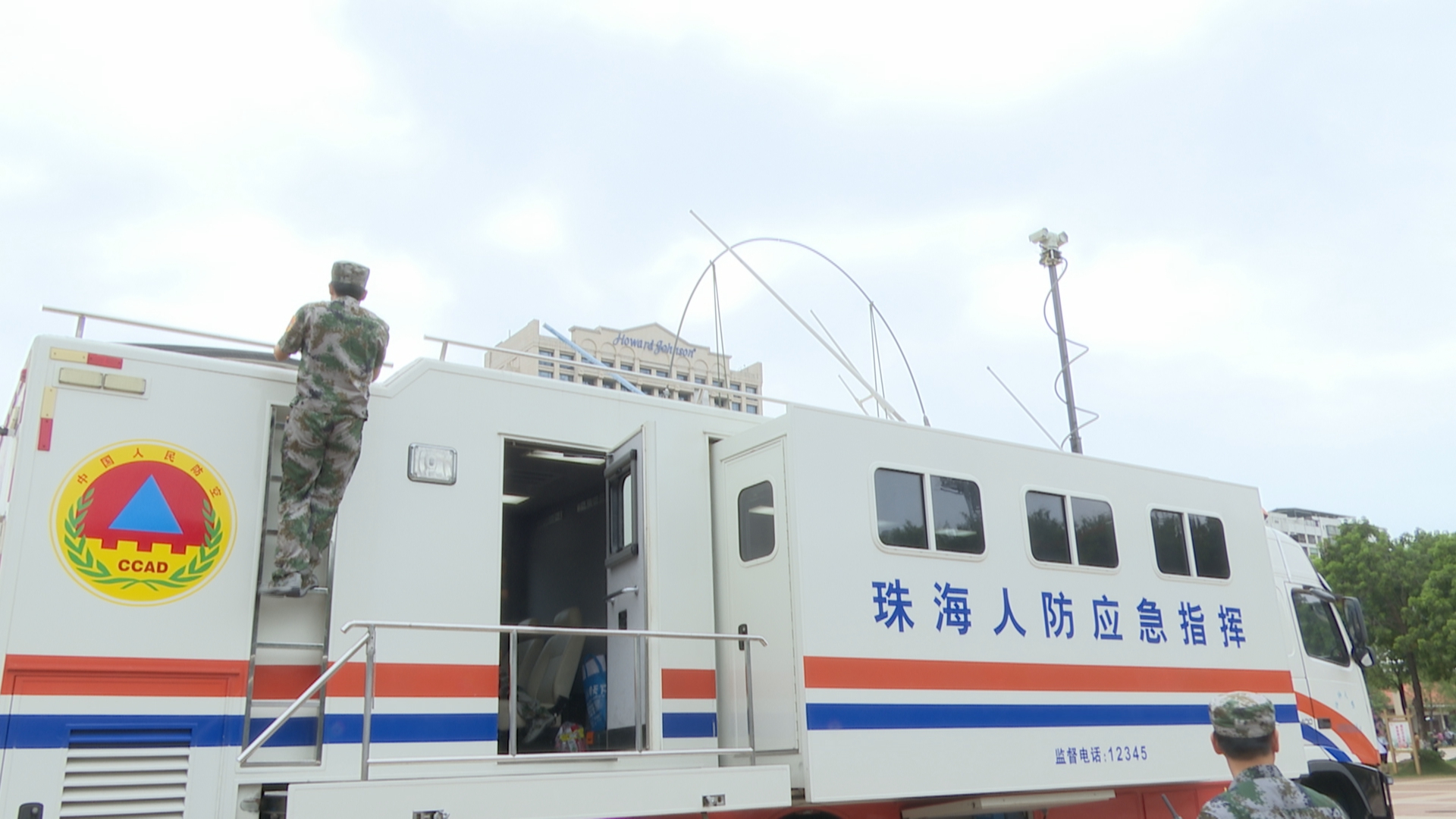 微信图片_20210526160550