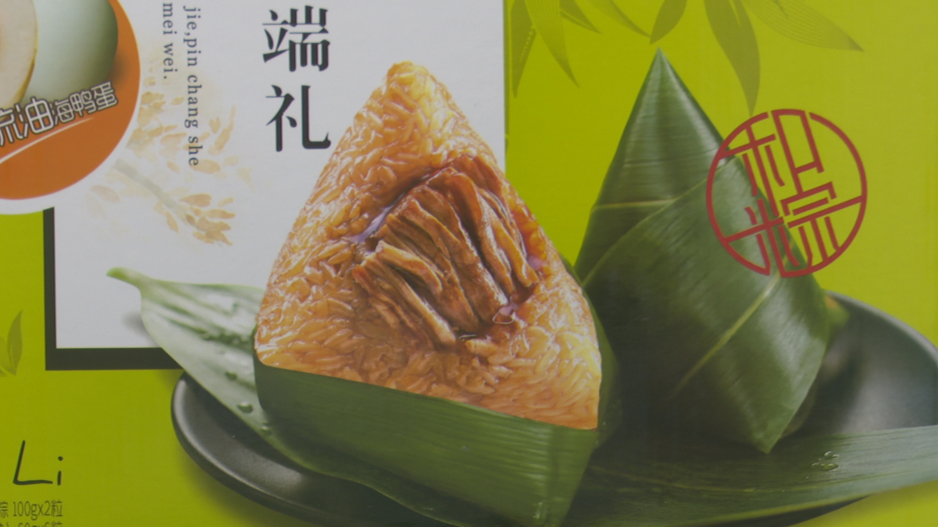 微信图片_20210601164435