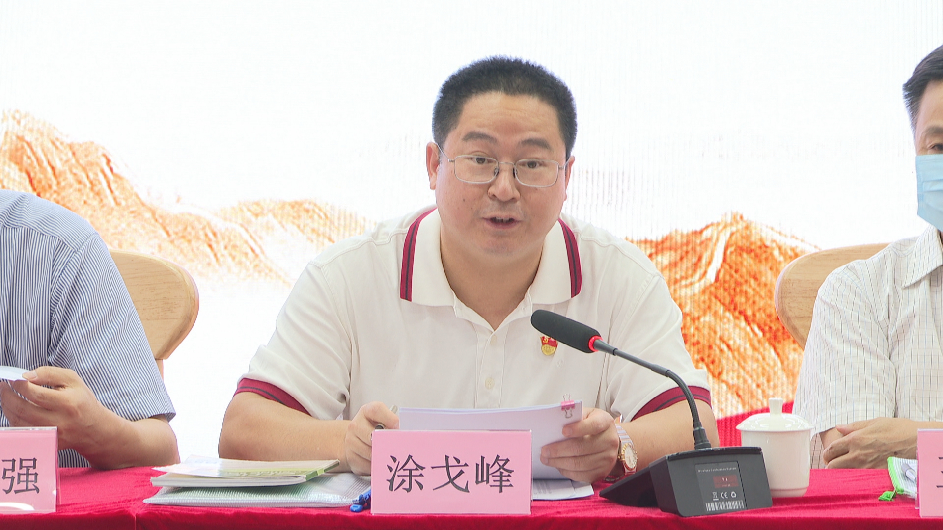微信图片_20210611183248