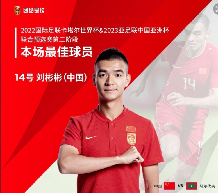 微信图片_20210612101435