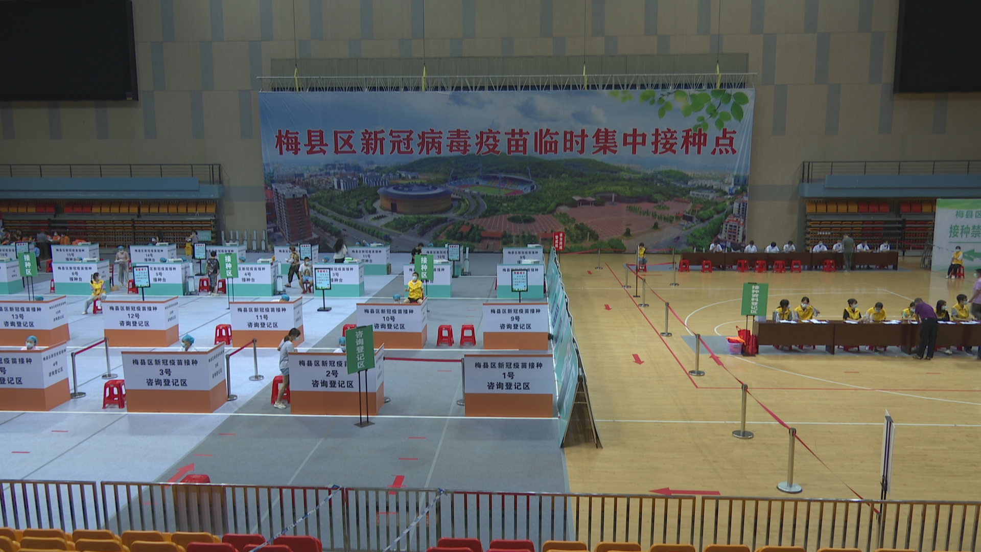 微信图片_20210614160454