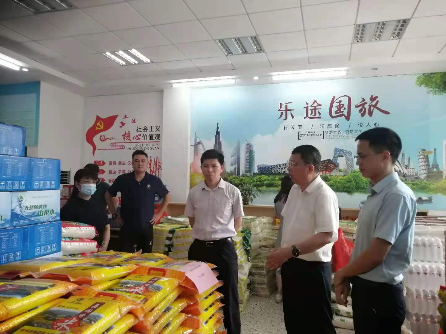 微信图片_20210617113625